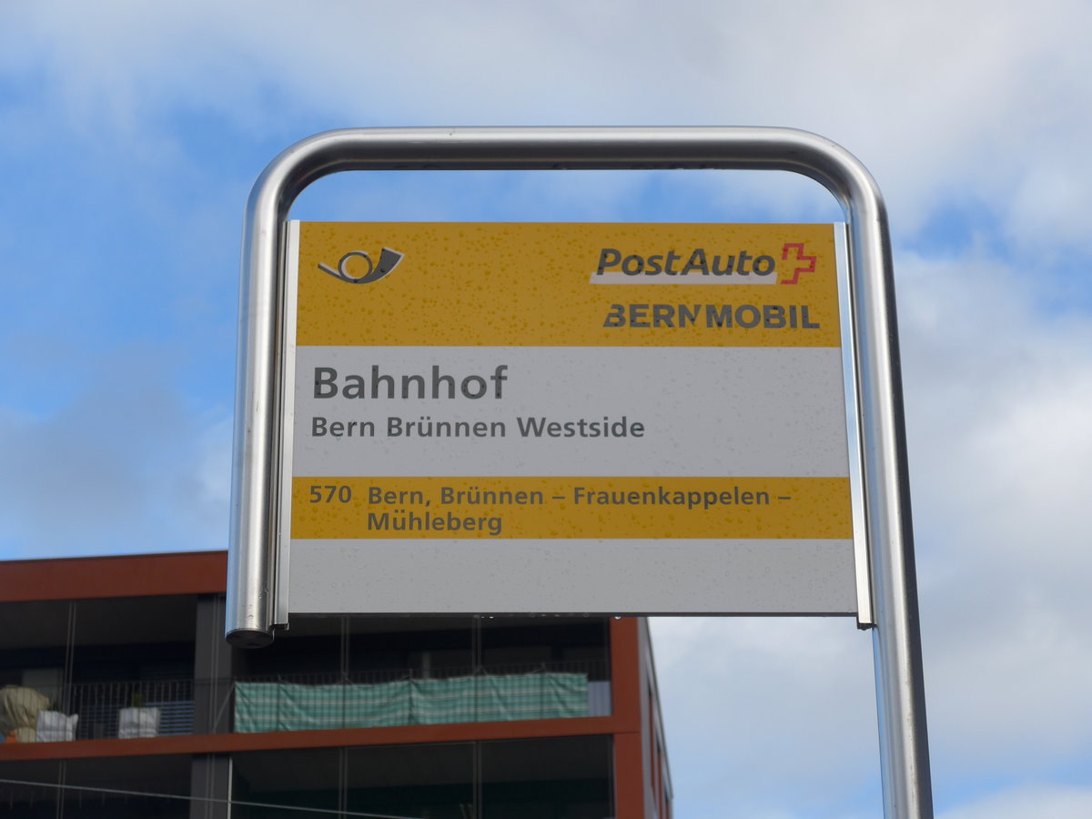 (199'912) - PostAuto-Haltestelle - Bern Brnnen Westside, Bahnhof - am 10. Dezember 2018