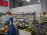 dresden-2/577899/183036---konsum-lebensmittelladen-am-8 (183'036) - Konsum Lebensmittelladen am 8. August 2017 in Dresden, Die Welt der DDR