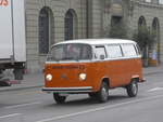 Volkswagen/745737/227069---vw-bus---be-732750 (227'069) - VW-Bus - BE 732'750 - am 7. August 2021 beim Bahnhof Bern