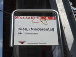 glarnerbus/741363/226428---glarnerbus-haltestelle---schwanden-kies (226'428) - GlarnerBus-Haltestelle - Schwanden, Kies, (Niederental) - am 12. Juli 2021