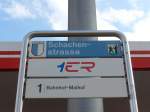 (154'656) - VBL-Haltestelle - Kriens, Schachenstrasse - am 30. August 2014