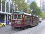 Trams/611170/190184---ptv-tram---nr-888 (190'184) - PTV-Tram - Nr. 888 - am 17. April 2018 in Melbourne