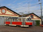 Trams/643374/198781---dpp-tram---nr-7174 (198'781) - DPP-Tram - Nr. 7174 - am 20. Oktober 2018 in Praha, PNV-Museum