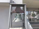 Neuhausen/676800/209579---alte-glocke-von-1692 (209'579) - Alte Glocke von 1692 am 14. September 2019 in Neuhausen