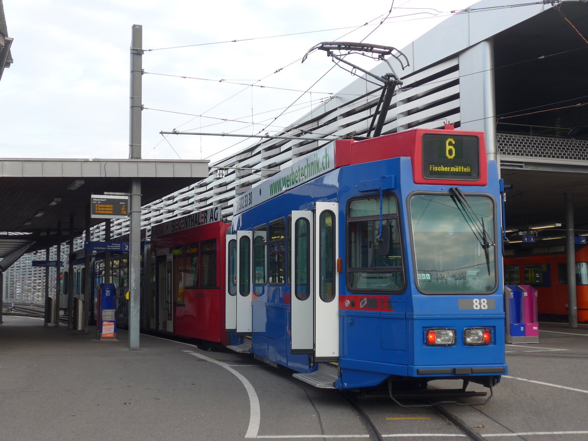 (182'495) - Bernmobil-Tram - Nr. 88 - am 2. August 2017 beim Bahnhof Worb Dorf