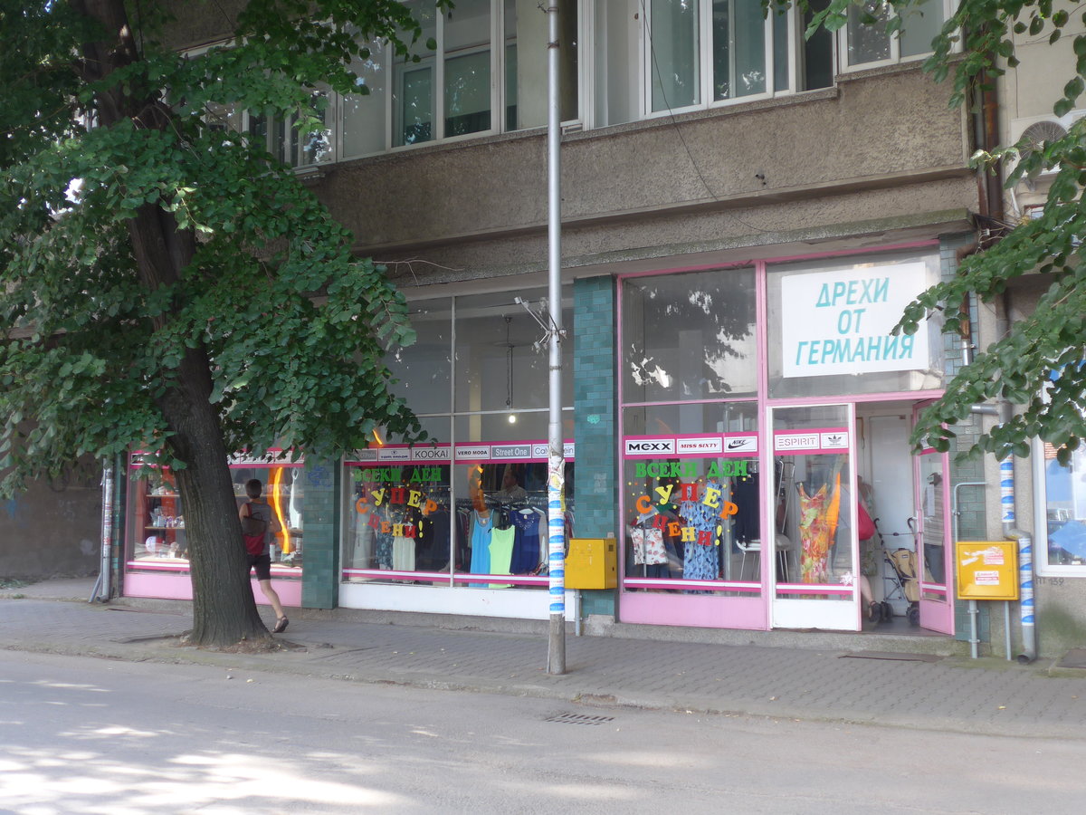 (207'124) - Eingang in die Brocki III am 3. Juli 2019 in Sevlievo