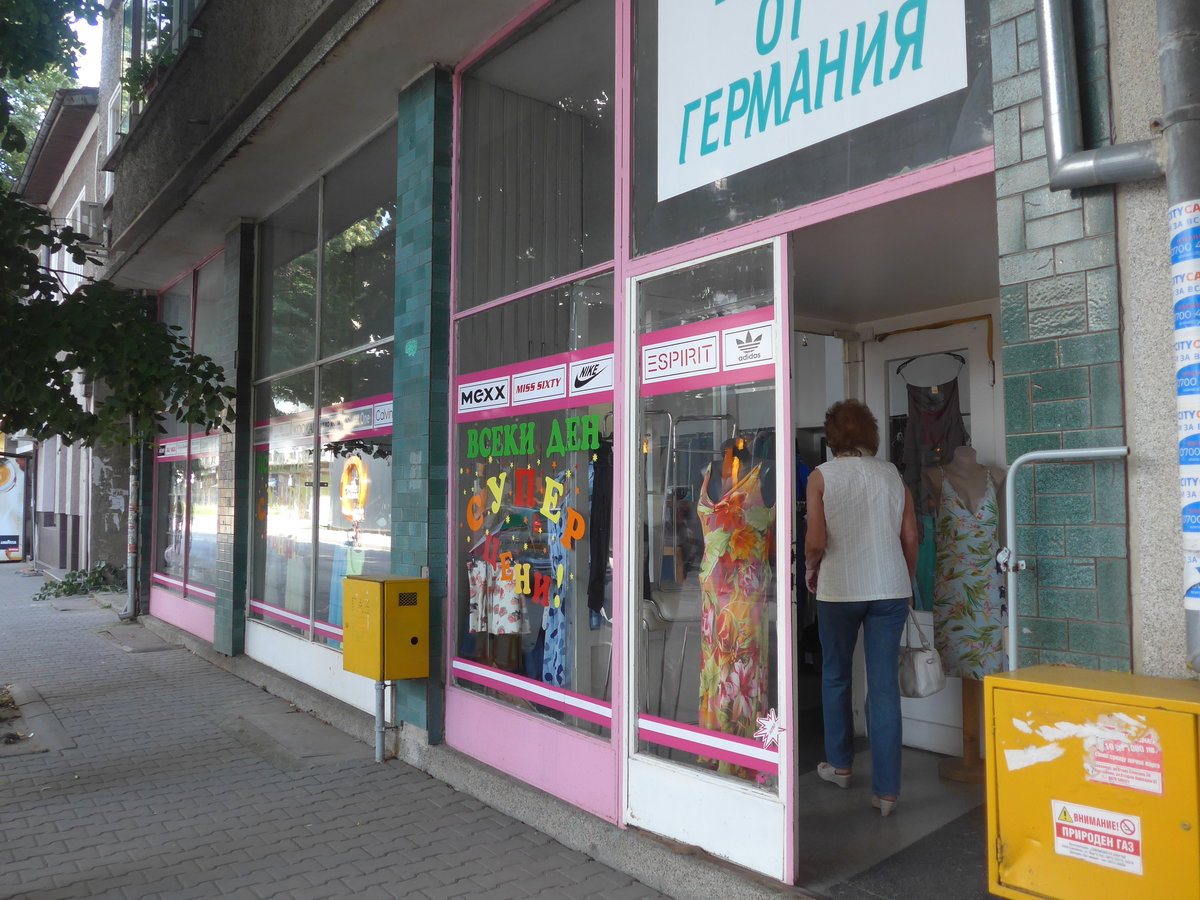 (207'125) - Eingang in die Brocki III am 3. Juli 2019 in Sevlievo