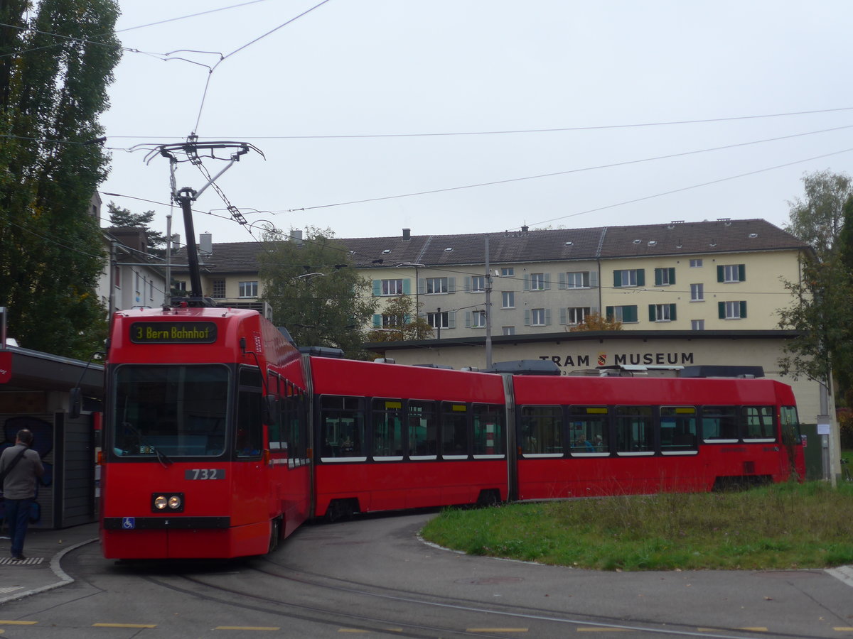 (210'447) - Bernmobil-Tram - Nr. 732 - am 20. Oktober 2019 in Bern, Weissenbhl