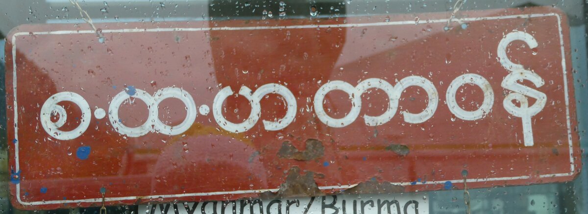 (242'128) - Autonummer aus Burma am 5. November 2022 beim Bahnhof Interlaken Ost