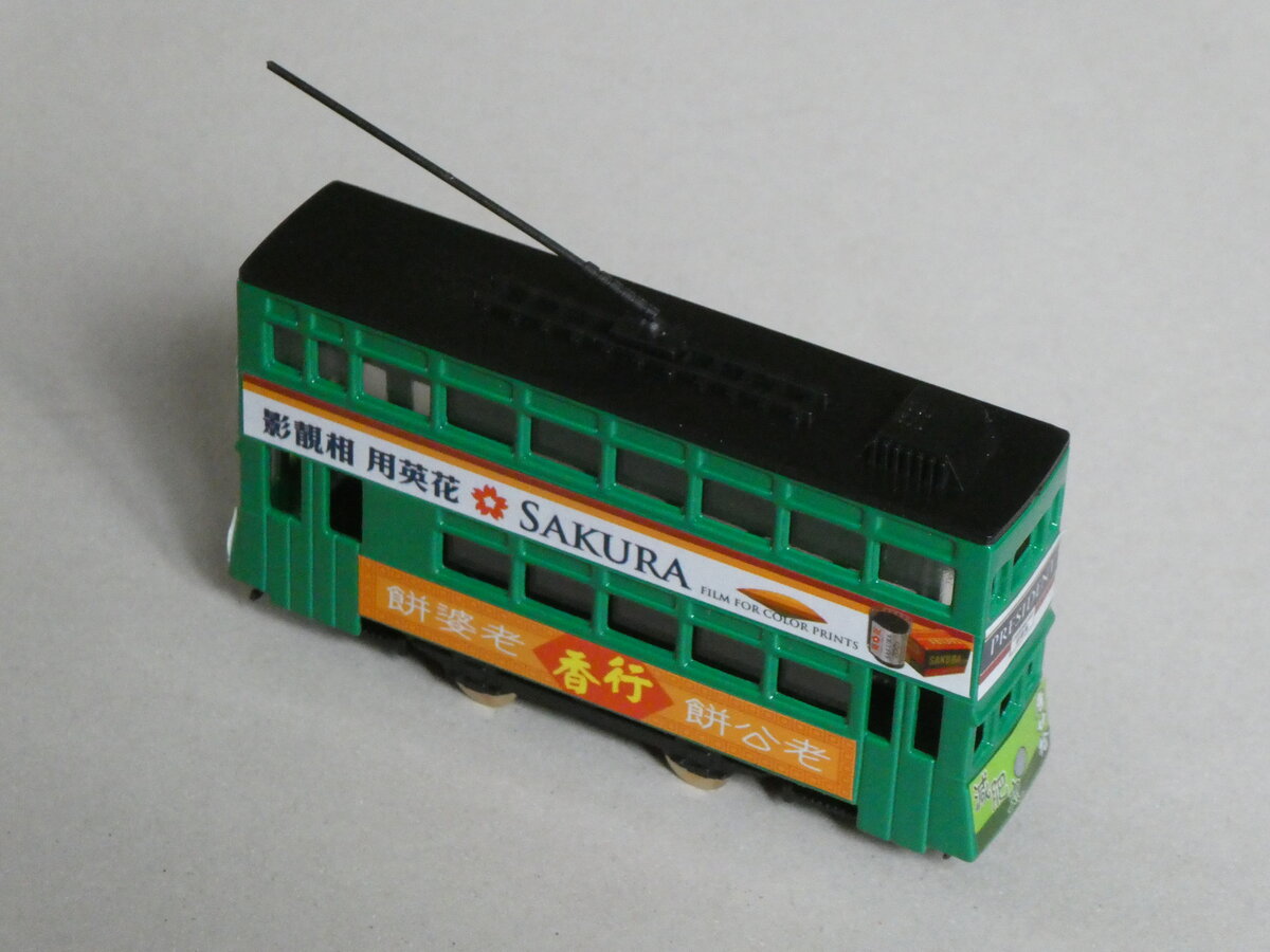 (260'618) - Hongkong Tram am 22. Mrz 2024 in Thun (Modell)