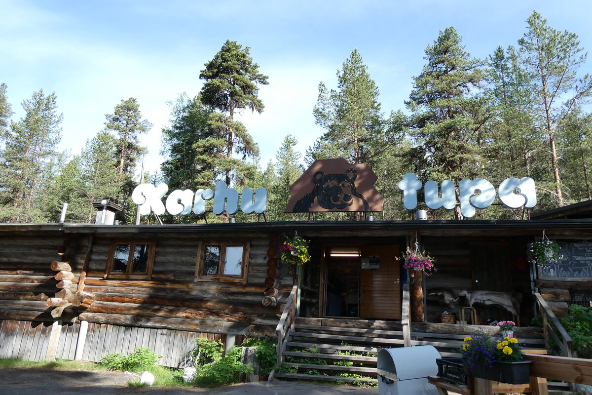 (288'083) - Restaurant Karhu Tupa beim Rastplatz am 12. Juni 2026 in Inari
