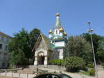 kirchen-11/666557/206967---russische-kirche-sweti-nikolaj (206'967) - Russische Kirche Sweti Nikolaj am 2. Juli 2019 in Sofia