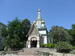 (206'969) - Russische Kirche Sweti Nikolaj am 2. Juli 2019 in Sofia