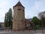 (204'052) - Turm der Fischer am 26.