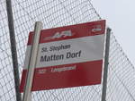 AFA Adelboden/646205/200646---afa-haltestelle---st-stephan (200'646) - AFA-Haltestelle - St. Stephan, Matten Dorf - am 6. Januar 2019