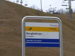 (168'241) - PostAuto-Haltestelle - Savognin, Bergbahnen - am 2. Januar 2016