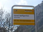(216'174) - PostAuto-Haltestelle - Grimmialp, Hotel Spillgerten - am 17.