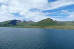 (288'565) - Impressionen von den Lofoten am 15. Juni 2026