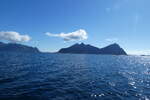 (288'640) - Impressionen von den Lofoten am 16. Juni 2026