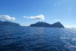 (288'641) - Impressionen von den Lofoten am 16. Juni 2026
