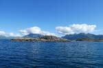 (288'644) - Impressionen von den Lofoten am 16. Juni 2026