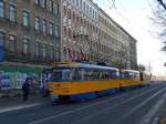 (156'562) - LVB-Tram - Nr. 2101 - am 17. November 2014 in Leipzig, Stannebeinplatz