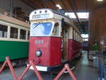 (191'990) - Tram - Nr.